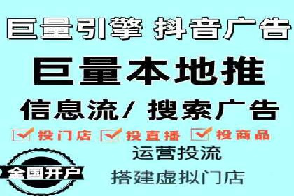 百度竞价广告收费策略探讨